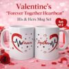 Matching His and Hers Valentine’s mugs with heartbeat design